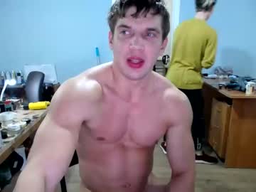 webcam man max_232 live cam image #550827