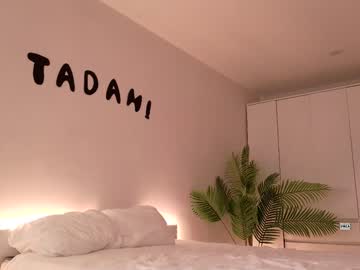webcam girl tadammary live cam image #11638100