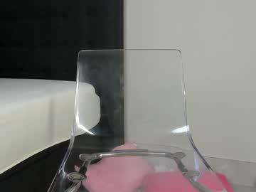 webcam girl mazeekiin live cam image #12655244