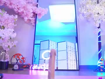 webcam girl marry_cordy live cam image #12177303
