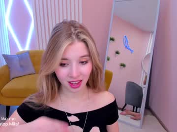 webcam girl milablush live cam image #4259132