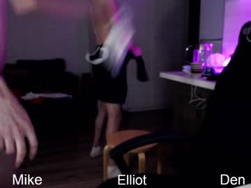 webcam man mikewate live cam image #4873441