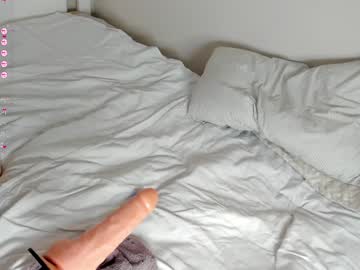 webcam girl baby_jul1 live cam image #10701445