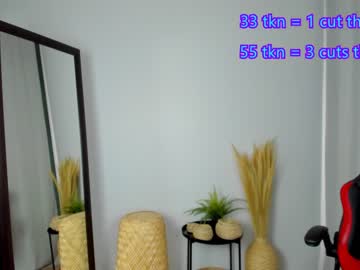 webcam girl grace_austin live cam image #6109271
