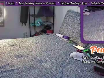 webcam girl creepycrawlygirl66 live cam image #207985