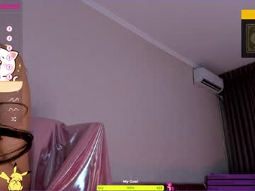 webcam girl u_needed_me_ live cam image #4093481