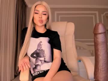 webcam girl bae_suz live cam image #2232174