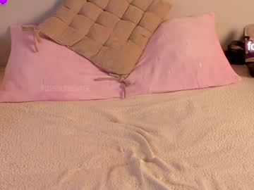 webcam girl pussylovekate live cam image #11572548