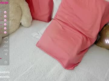 webcam girl isabelhills live cam image #4863233