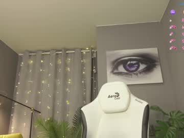 webcam girl meganiex live cam image #12500577