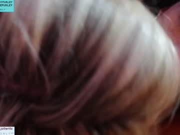 webcam couple hurleypurley live cam image #9248842