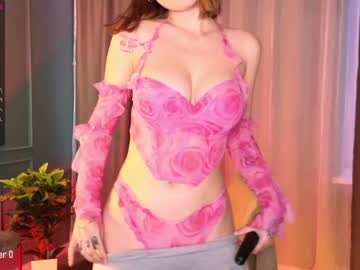 webcam girl dinablush live cam image #4985267