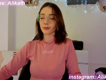 webcam girl thecosmicgirl live cam image #5950443