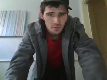webcam man dongeazy24551099 live cam image #7746694