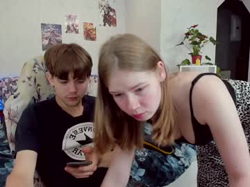 webcam couple tommy_and_katie live cam image #6975151