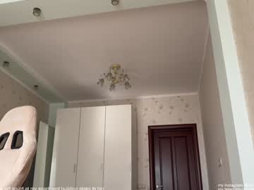 webcam girl honey_sunshine live cam image #10420849