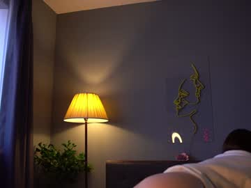 webcam girl bellacle live cam image #9745068