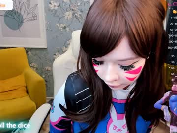 webcam girl arikajoy live cam image #5594909