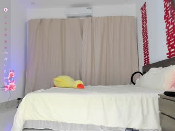 webcam girl sia_woori live cam image #12971014