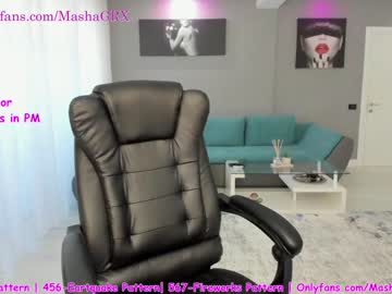 webcam girl haileygrx live cam image #3053997