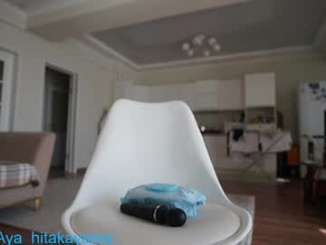 webcam girl aya__hitakayama live cam image #12498609