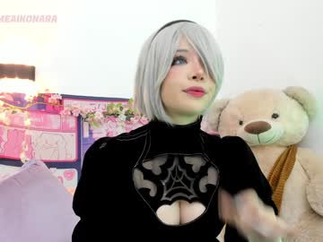 webcam girl aikonara live cam image #11061186