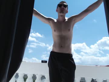 webcam man tralalabala live cam image #2765893