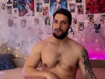 webcam couple bethanie_derek live cam image #8566890