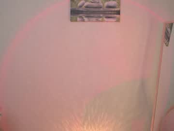 webcam girl sunrisealice live cam image #7307510