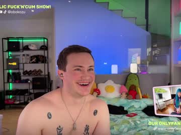 webcam couple obokozu live cam image #5358660