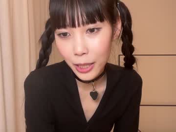 webcam girl yuna_japan live cam image #9939038