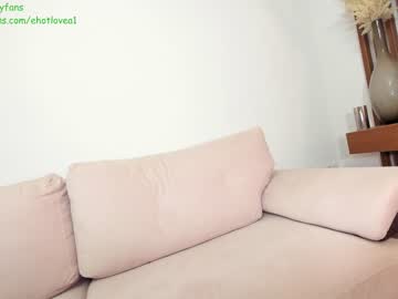 webcam girl ehotlovea live cam image #9358643
