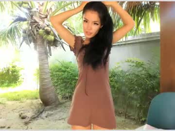 webcam girl akino_17 live cam image #2640931