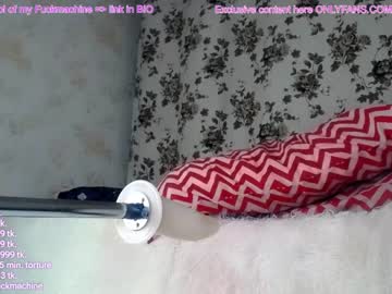 webcam girl marie_slim live cam image #1334591