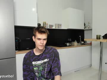 webcam man borsh_ live cam image #8368887