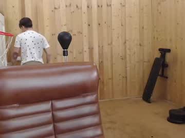 webcam man ramzisnow live cam image #1826167