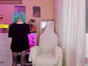 webcam girl yourcutewaifu live cam image #9955419