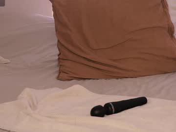 webcam girl yulladao live cam image #10518273