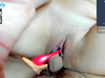 webcam couple amy_coquette live cam image #10706413