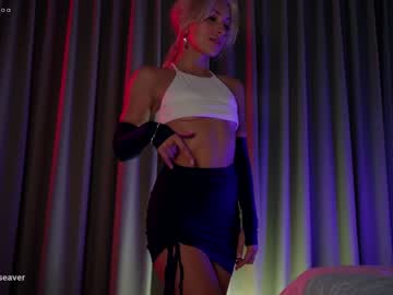 webcam girl artmosphera live cam image #5446123