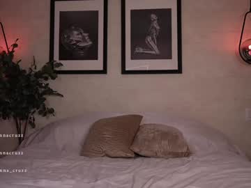 webcam girl mariannacruzz live cam image #12468415