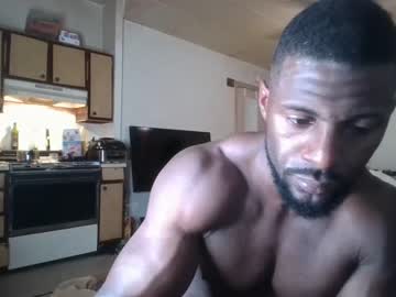 webcam man humanwashboard_215 live cam image #7443899