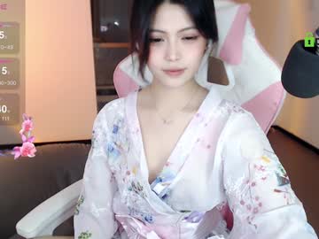 webcam girl akina520 live cam image #10404474