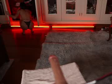 webcam girl katyerave live cam image #11625763