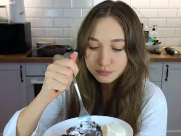webcam girl ambertan1 live cam image #11947529