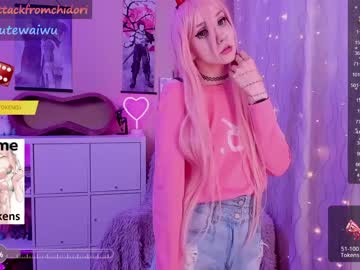 webcam girl yourcutewaifu live cam image #7215950