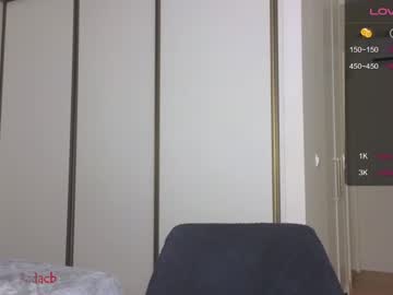 webcam couple stay_the_night live cam image #7416528