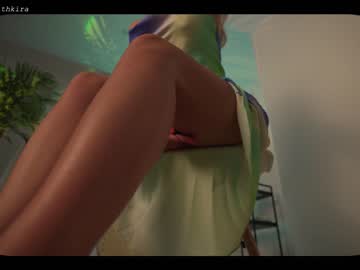 webcam girl chillwithkira live cam image #2846994