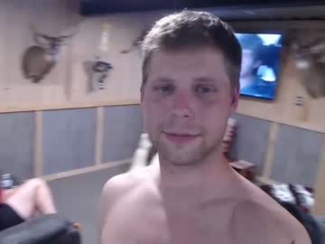 webcam man lancehardin live cam image #2714218