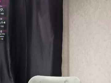 webcam girl unearthly_julia live cam image #12830174
